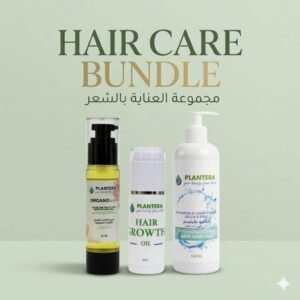 Hair Care Bundle